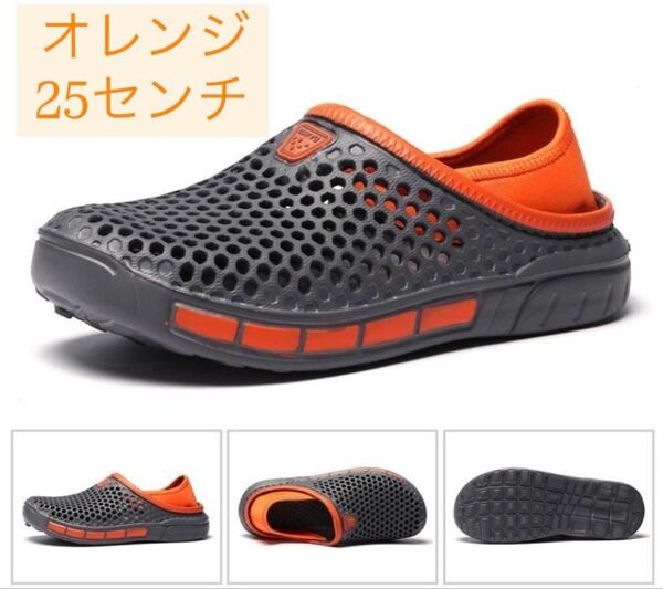 メンズ サンダル ウォーターシューズ 屋外 ビーチサンダル 滑り止め 2way