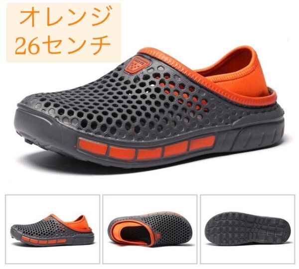 メンズ サンダル ウォーターシューズ 屋外 ビーチサンダル 滑り止め 2way