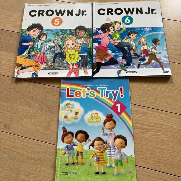 CROWN Jr.5 6 文部科学省検定済 小学校外国語Let’s Try!1