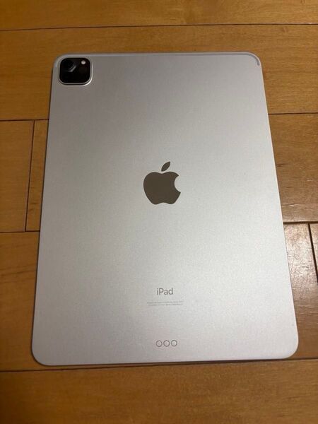 Apple iPad Pro (11インチ) 第三世代 128GB シルバー