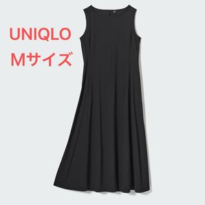 タグ付き 未使用品 UNIQLO ウルトラストレッチエアリズムワンピース Mサイズ 2024年発売 黒