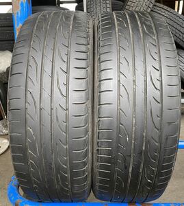 送料無料　205/50R17 93V（ダンロップ）LE MANS LM704 2本 A.72