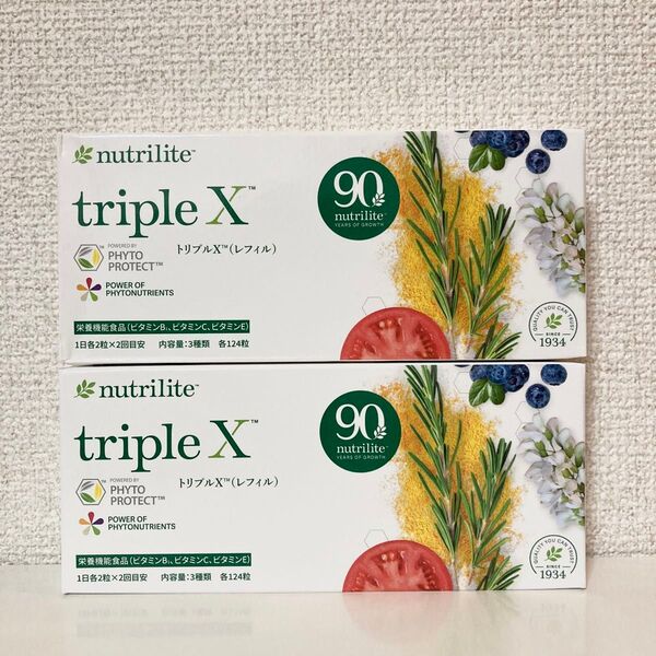 アムウェイ Amway ニュートリライト トリプルX(レフィル)2箱