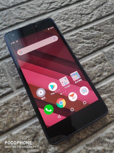 京セラ Qua phone QZ【OS⑨/32GB】SIMフリ― 各種設定対応可能!!