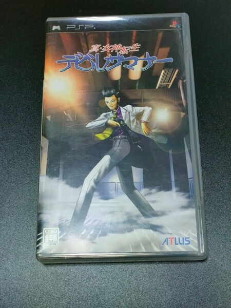 PSP 真・女神転生 デビルサマナー ソフト