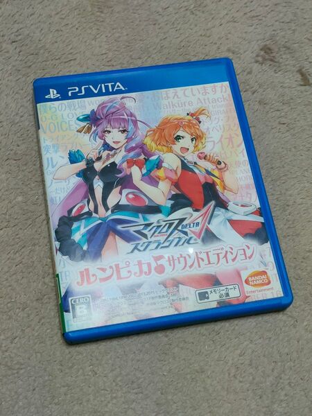 PSVITA マクロスΔスクランブル ルンピカサウンドエディション