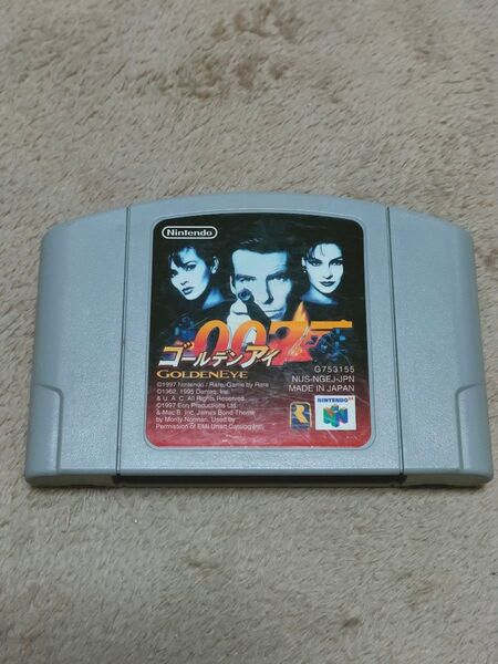 ゴールデンアイ007 NINTENDO64 動作確認済み