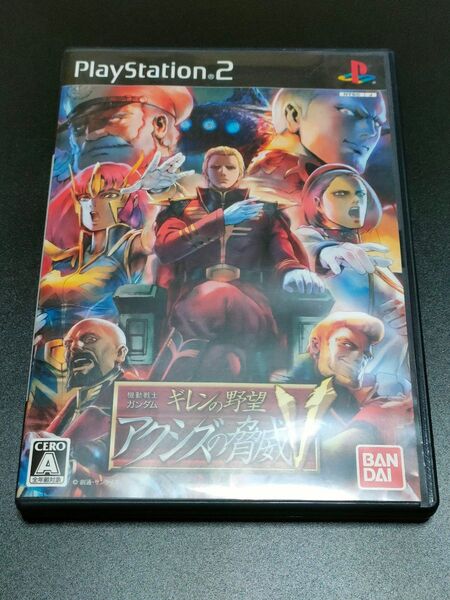 PS2 機動戦士ガンダム ギレンの野望 アクシズの脅威V プレイステーション2 プレステ2