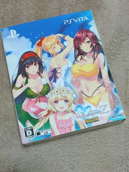 PSVita オメガラビリンスZ 限定版