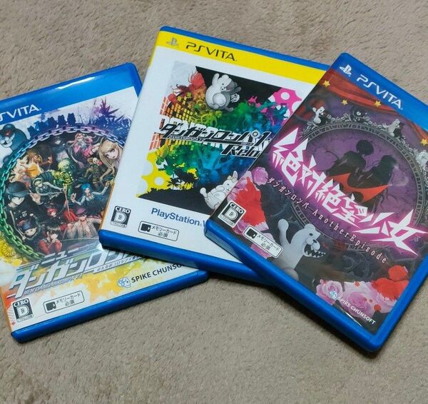 PS VITA ソフト ダンガンロンパシリーズまとめ売り