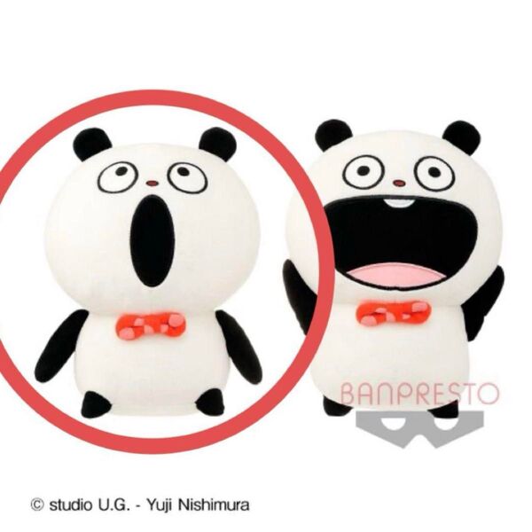 【新品タグ付き】ごきげんぱんだ でっかいぬいぐるみ にしむらゆうじ