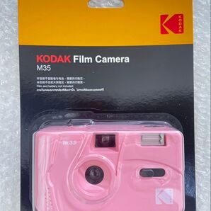 新品未開封KodakコダックM35フィルムカメラfilm cameraキャンディピンクcandy pink