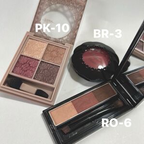 ヴィセリシェ グロッシーリッチアイズN PK-10 アイブロウパウダー BR-3 リップ&チーククリームN RO-6