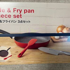 ヘンケルス ナイフ&フライパン3点セット