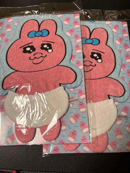 おぱんちゅうさぎ ハンカチタオル 2枚セット
