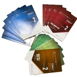 証券アナリスト 公式 第二次レベル テキスト 16冊