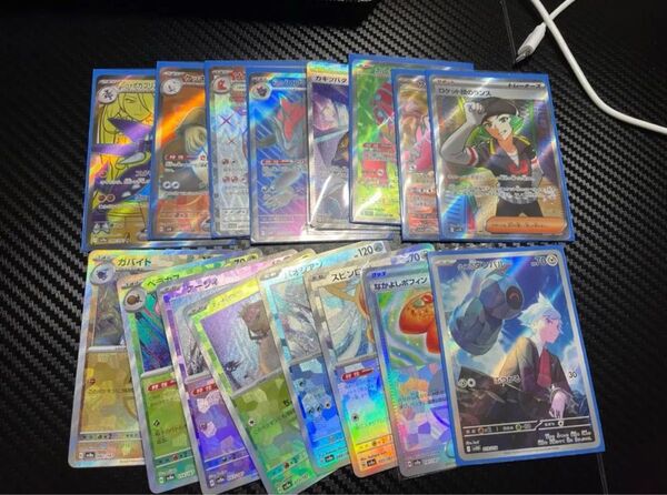 ポケモンカードゲーム モンスターボールミラー SRまとめ売り
