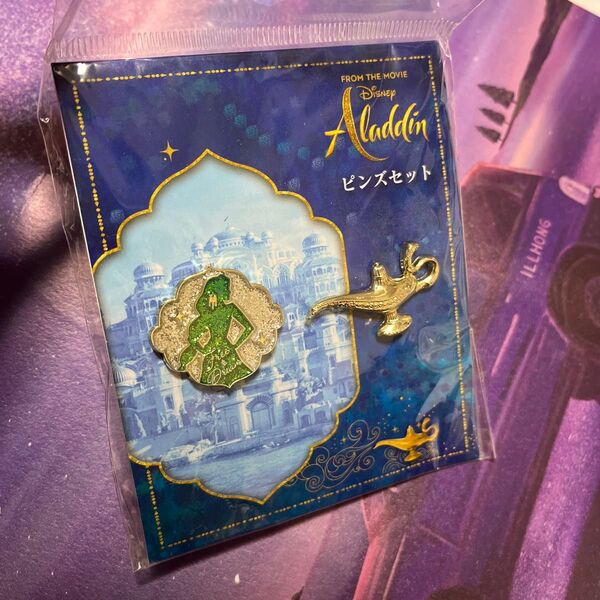 ディズニー アラジン ピンバッジ 2個セット 魔法のランプ ジャスミン