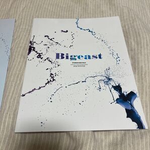 東方神起 Bigeast 2020 WINTER ファンクラブ会報誌 公式