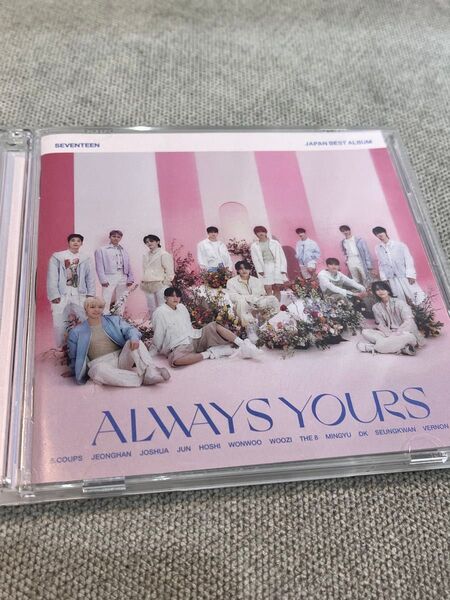 SEVENTEEN ALWAYS YOURS アルバム