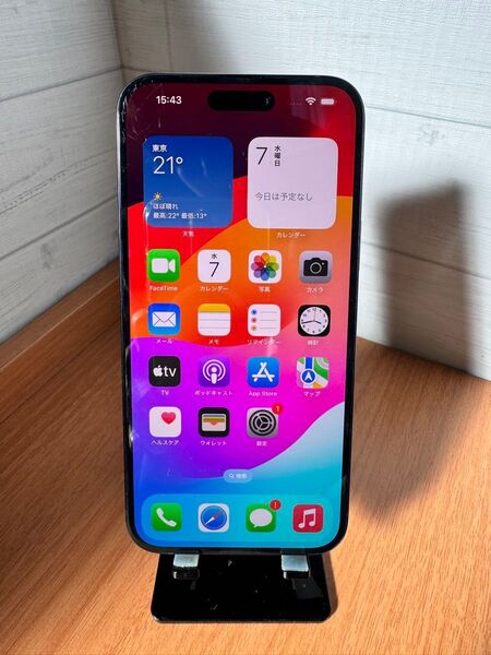 【バッテリー最大容量97%】iPhone15 Plus 128GB SIMフリー
