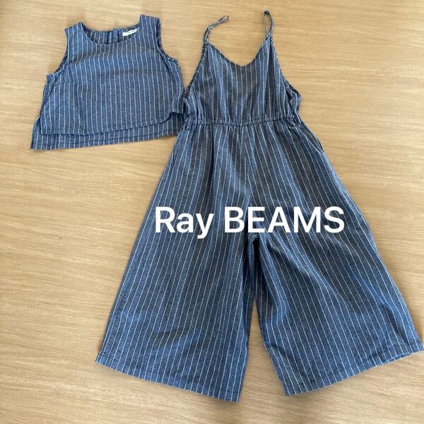 Ray BEAMS レイビームス セットアップ ノースリーブシャツ サロペット 上下セット サイズ0
