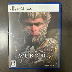 黒神話 悟空 PS5