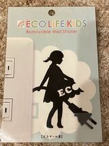 ECO LIFE KIDS_画像1