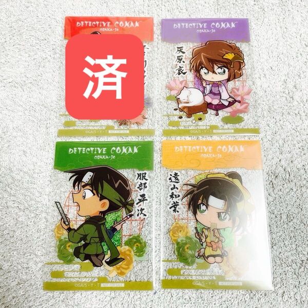 名探偵コナン 大阪城本陣 購入特典 クリアフィルム カード<戦国>