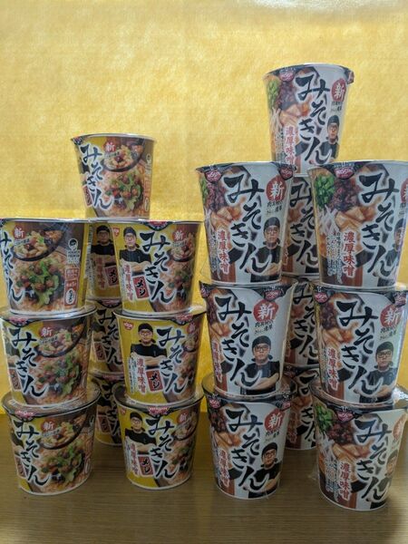 新みそきんメシ10個 新みそきんラーメン10個 合計20個セット