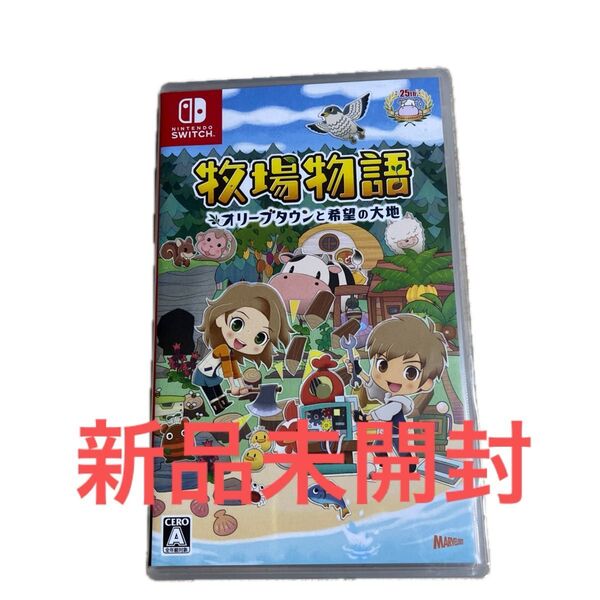 【Switch】 牧場物語 オリーブタウンと希望の大地