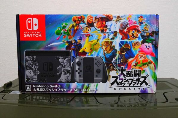 任天堂Switch 大乱闘スマッシュブラザーズSpecialセット