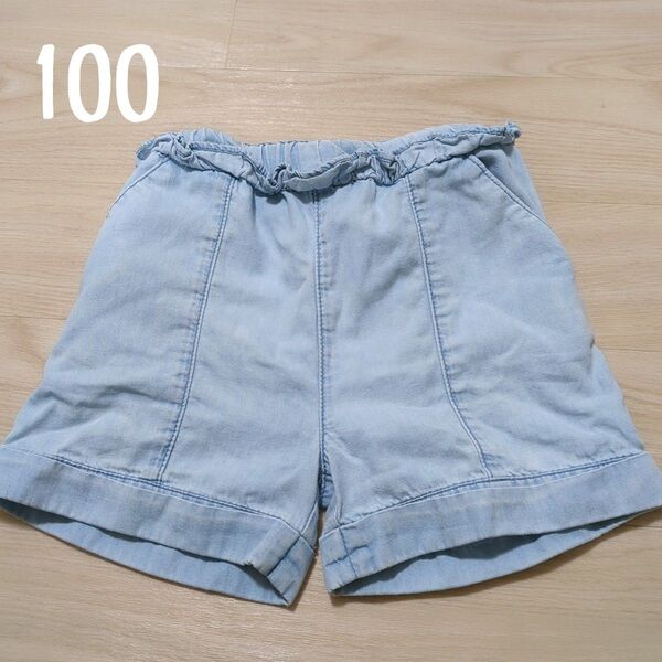 キッズ・子供服 BOBSON ボブソン デニム風フリル付ショートパンツ 100cm