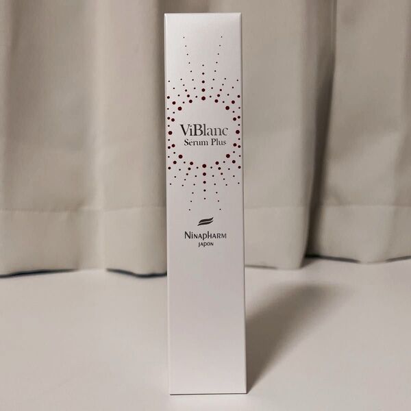 ヴィブラン セラム プリュス<輝く透明感・うるおい美容液>50ml