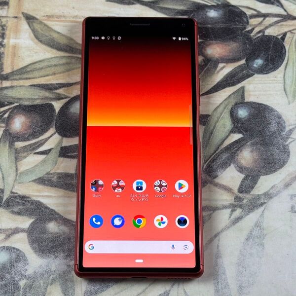Xperia 8 オレンジ 64 GB SIMロック解除済み