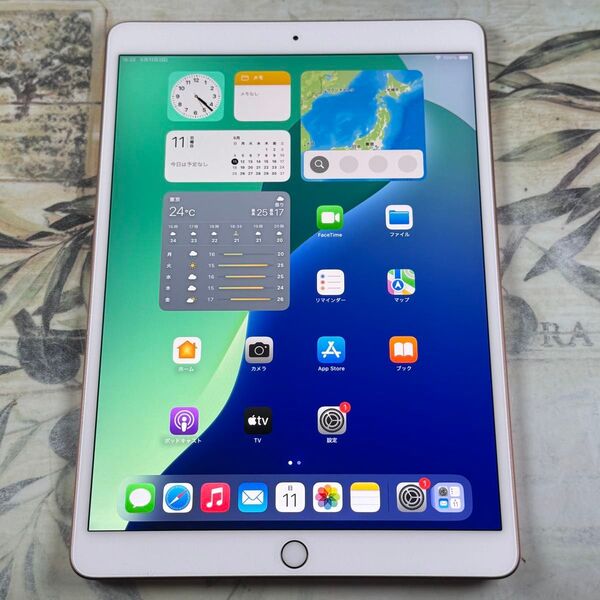 iPad Air3 Wi-Fi+SIMフリー 64GB ゴールド
