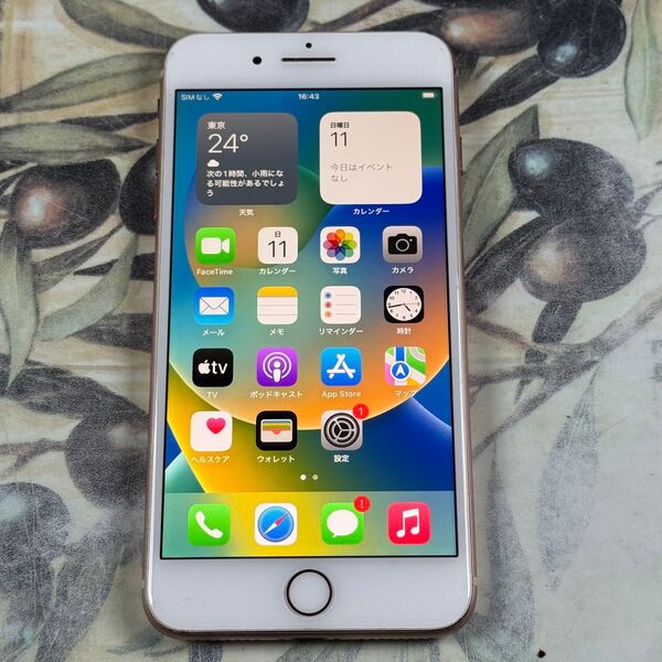 iPhone8 plus ゴールド 256GB SIMロック解除済み