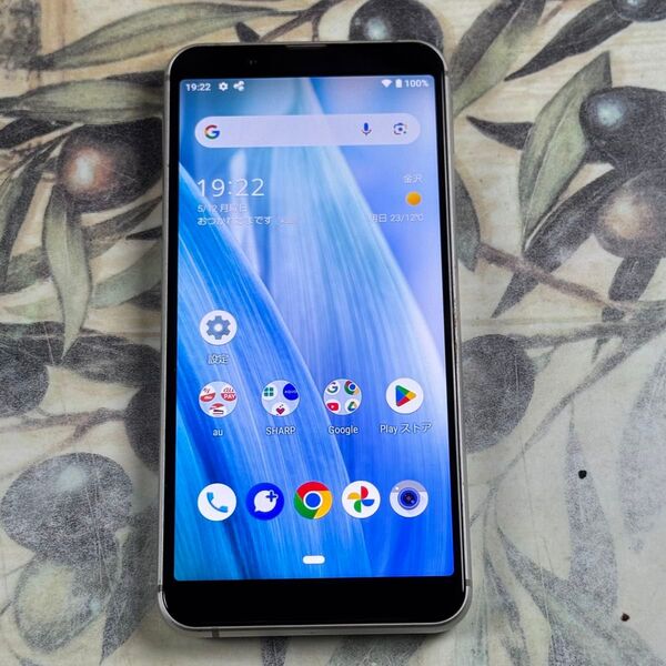 AQUOS sense3 basic シルバー 32 GB SIMロック解除済み
