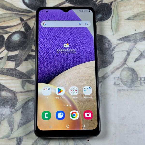 Galaxy A32 5G オーサムホワイト64 GB SIMフリー