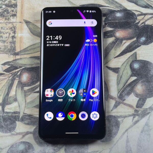 AQUOS zero2 アストロブラック256 GB SIMロック解除済み
