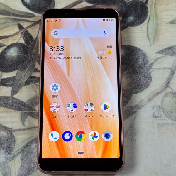 AQUOS sense3 basic ライトカッパー 32GB SIMロック解除
