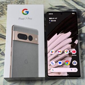 Google pixel 7 pro ヘーゼル128GB SIMフリー