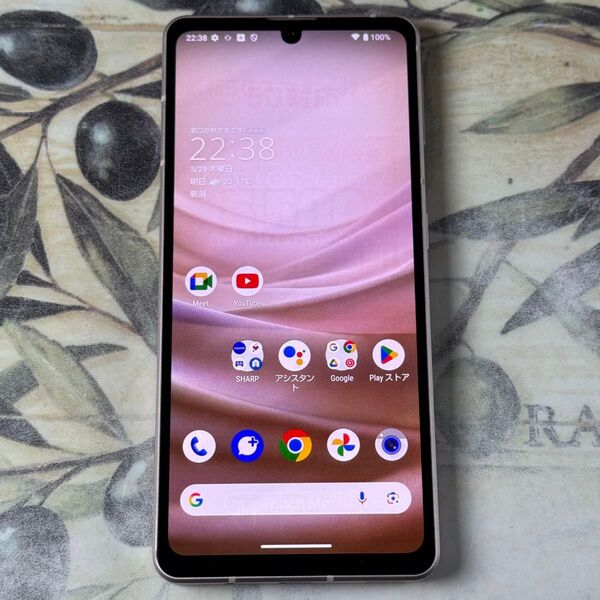 AQUOS sense7 ラベンダー128GB SIMフリー