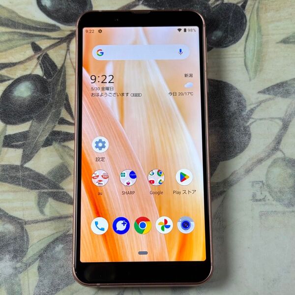 AQUOS sense3 basic ライトカッパー 32GB SIMロック解除