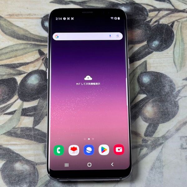 Galaxy S8 ミッドナイトブラック64GB SIMロック解除済み