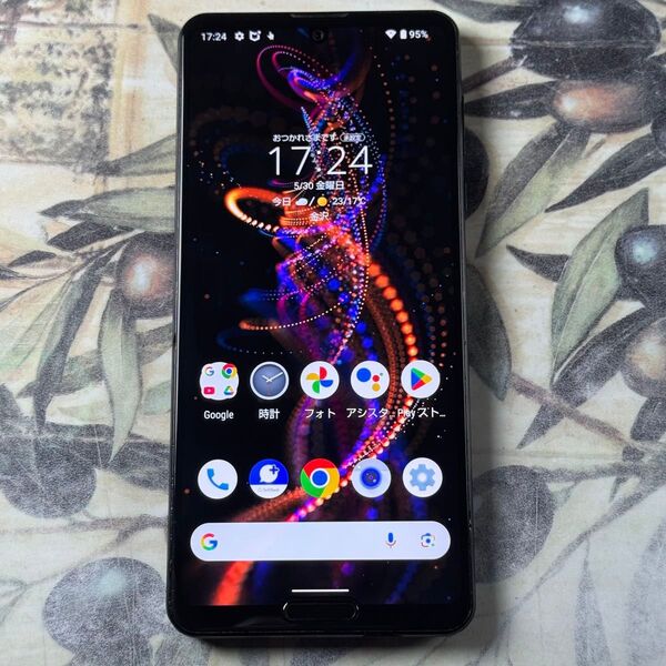 AQUOS R5G ブラックレイ256GB SIMロック解除済み