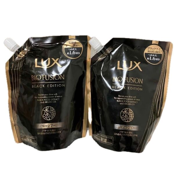 LUX バイオフュージョン ブラックエディション シャンプー&コンディショナー セット(400g+400g)