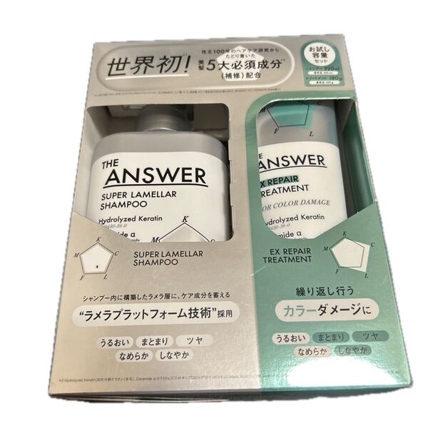 THE ANSWER シャンプー&EXリペアトリートメント FOR COLOR DAMAGEお試し容量ペア THE ANSWER