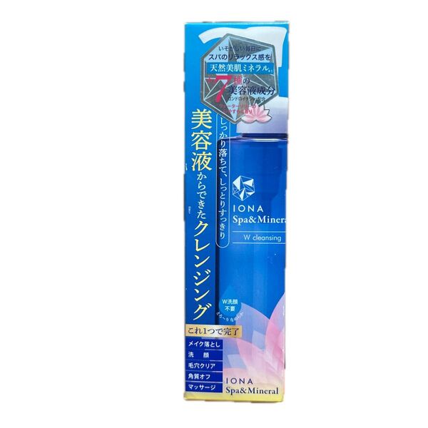イオナ スパ&ミネラル 美容液クレンジング
