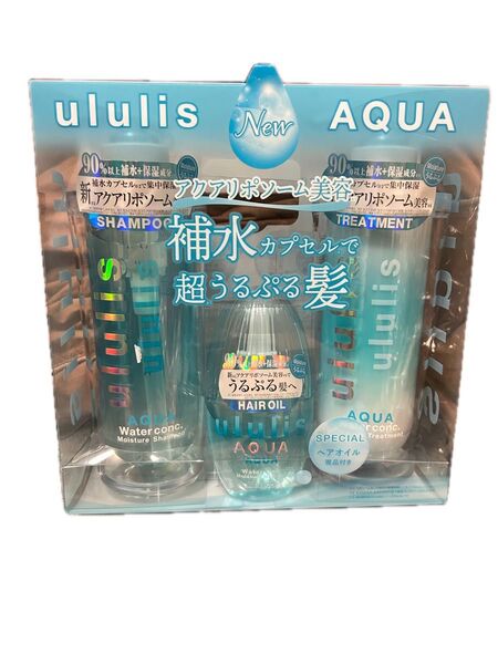 ululis AQUAウルリス アクア ウォーターコンク モイスチャー